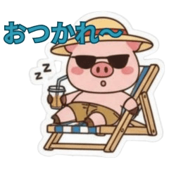 頑張れ子豚たち - LINE スタンプ | LINE STORE