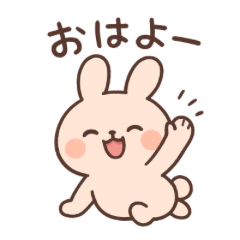 Daily Rabbit Stickers_ – LINE stickers | LINE STORE