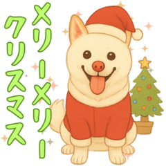 Koume Shiba Stickers 2