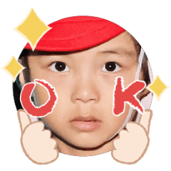 Uchinoko stamp_2025112636007