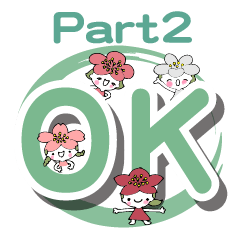 桜梅桃李のスクラムで・女性部パート2