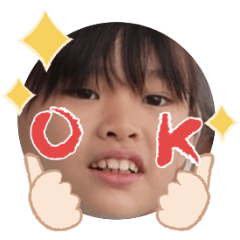 Uchinoko stamp_2025112636006