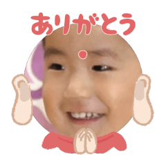 Uchinoko stamp_2025112636009