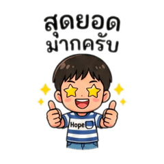 Jojo Th_20251126194709