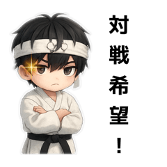 yukie_20251125183106