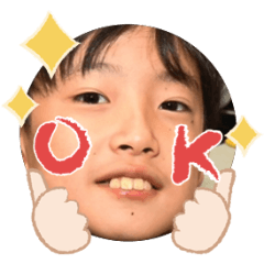 Uchinoko stamp_2025112636010