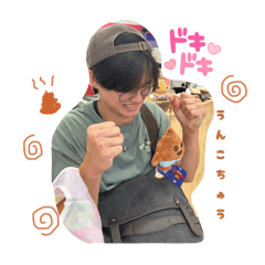 CHIHIRO_20251126235217