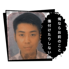 suzu_20251127110656