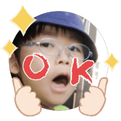 Uchinoko stamp_2025112736002