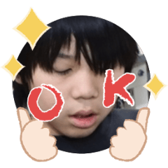 Uchinoko stamp_2025112736001