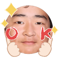 Uchinoko stamp_2025112736003