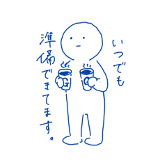 Mizunoki_20251127013908