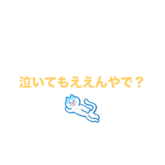 kutakuta_20251127014027