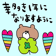 nenerin simple word sticker no21