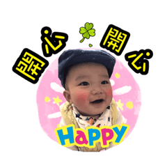 我是權權