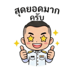 Jojo Th_20251126212237