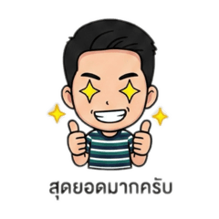 Jojo Th_20251126205916