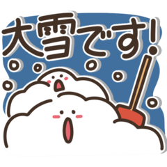 【冬】雪連絡⭐毎日使える手書き⭐見やすい