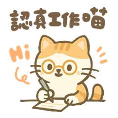 Working Meow's Daily Pro Replies!