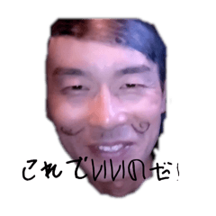 fuuta_20251127131230