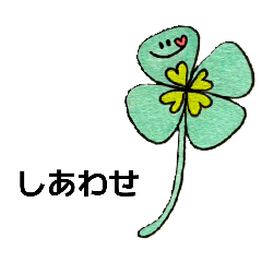 iiyama. yongoyonnana_20251125204320