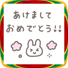 ゆるい手書きのパステル年末年始スタンプ