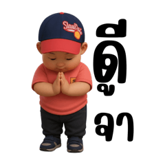 Rachankaew_20251127112521