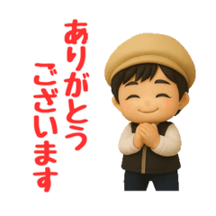 大人女性日常会話06・優しい先生