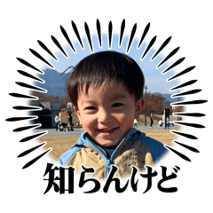 nao39_20251127123143