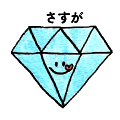 iiyama. yongoyonnana_20251125210946