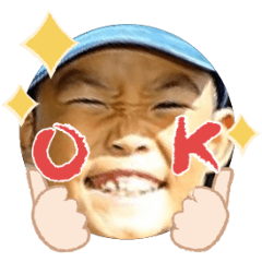 Uchinoko stamp_2025112736006