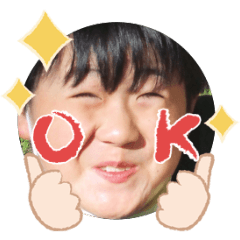 Uchinoko stamp_2025112736004