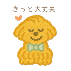 okapi_20251127135012