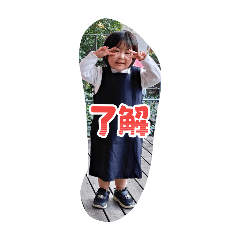 ayano_20251127150947