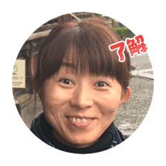 sachi_20251126124517