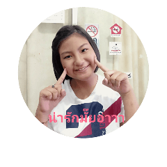 Sticker handmade by Ying Pit