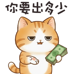 lovely lovely cute cat3L