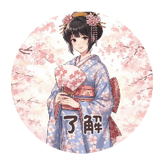 Marina_20251127153053