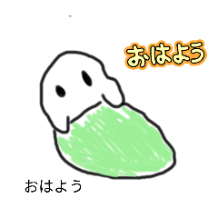 sumire_20251127154606