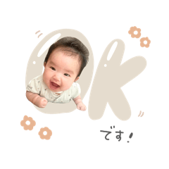 nonnoon_20251127153808