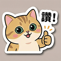 包包情感系列2