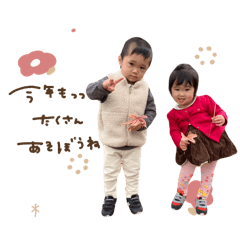 Keishin&Sakura-holiday-@tipupu