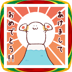 短足犬の年末年始スタンプ