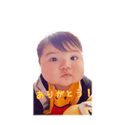 chi-stanp