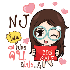 NJ Nadd Jung I am single_S e