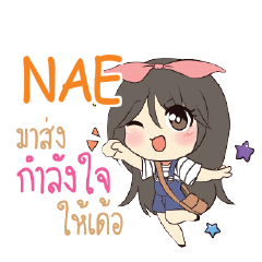 NAE Am bunny girl_E e