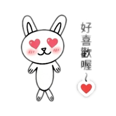 小小白兔日常生活I