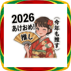 UKIUKI UFO_20251028120630