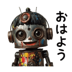 「RUSTIES」の歌姫、AIロボットアリス