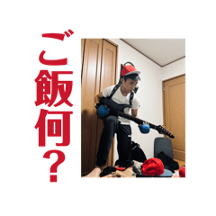 Kouta_20251127175254